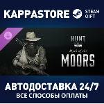 Hunt: Showdown - Myth of the Moors DLC⚡ Steam RU