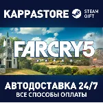 Far Cry 5 + Far Cry New Dawn Deluxe Edition Bundle
