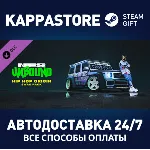 Need for Speed™ Unbound - Hip Hop Origin Swag Pack DLC