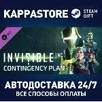 Invisible, Inc. Contingency Plan DLC Steam RU - irongamers.ru