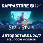 Sea of Stars⚡ АВТОДОСТАВКА Steam Россия