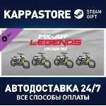 MX vs ATV Legends - Husqvarna Pack DLC Steam RU - irongamers.ru