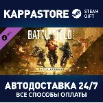 Battlefield™ 2042 Elite Upgrade DLC⚡ АВТОДОСТАВКА Steam