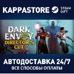 Dark Envoy⚡ АВТОДОСТАВКА Steam Россия