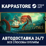 Sea of Survivors⚡ АВТОДОСТАВКА Steam Россия