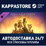 Sid Meier’s Civilization® VI: Leader Pass DLC⚡ Steam RU