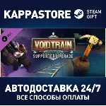 Voidtrain - Supporter Pack DLC⚡ АВТОДОСТАВКА Steam