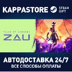 Tales of Kenzera™: ZAU Steam RU - irongamers.ru