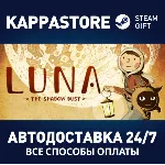 LUNA The Shadow Dust⚡ АВТОДОСТАВКА Steam Россия