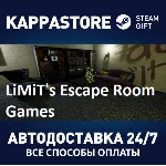 LiMiT's Escape Room Games⚡ АВТОДОСТАВКА Steam Россия