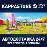 The Pillar⚡ АВТОДОСТАВКА Steam Россия
