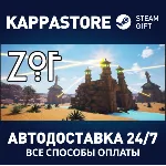 Zof АВТОДОСТАВКА Steam Россия - irongamers.ru
