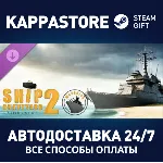 Ship Graveyard Simulator 2 - Warships DLC⚡ Steam RU