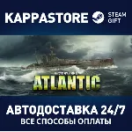 Victory At Sea Atlantic⚡ АВТОДОСТАВКА Steam RU/BY/KZ/UA