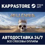 Millennia: Premium Edition⚡ Steam RU/BY/KZ/UA