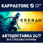 Ereban: Shadow Legacy⚡ АВТОДОСТАВКА Steam RU/BY/KZ/UA