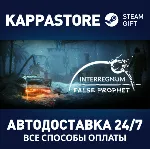 Interregnum: False Prophet⚡ Steam RU/BY/KZ/UA