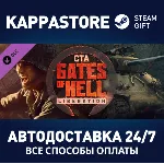 Call to Arms - Gates of Hell: Liberation DLC⚡ Steam RU