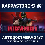 Intravenous 2⚡ АВТОДОСТАВКА Steam RU/BY/KZ/UA