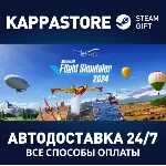 Microsoft Flight Simulator 2024 Premium Deluxe Edition