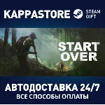 Start Over⚡ АВТОДОСТАВКА Steam RU/BY/KZ/UA