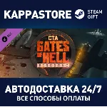 Call to Arms - Gates of Hell: Airborne DLC RU/BY/KZ/UA - irongamers.ru