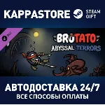 Brotato - Abyssal Terrors DLC⚡ АВТОДОСТАВКА Steam