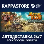 Metal Slug Tactics⚡ АВТОДОСТАВКА Steam RU/BY/KZ/UA