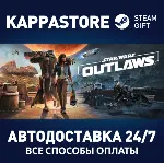 Star Wars Outlaws - Ultimate Edition⚡ Steam RU/BY/KZ/UA