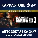 Tom Clancy's Rainbow Six® 3 Gold⚡ Steam RU/BY/KZ/UA