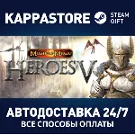 Heroes of Might & Magic™ V Steam RU/BY/KZ/UA - irongamers.ru
