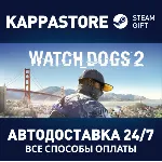 Watch_Dogs2  Gold Edition⚡ Steam RU/BY/KZ/UA