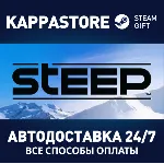 Steep АВТОДОСТАВКА Steam RU/BY/KZ/UA - irongamers.ru