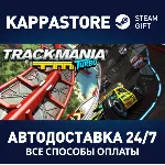 Trackmania® Turbo⚡ АВТОДОСТАВКА Steam RU/BY/KZ/UA