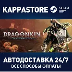 Dragonkin: The Banished⚡ АВТОДОСТАВКА Steam RU/BY/KZ/UA