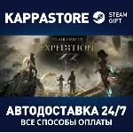 Clair Obscur: Expedition 33 Deluxe Edition RU/BY/KZ/UA - irongamers.ru