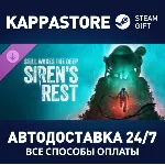 Still Wakes the Deep: Siren’s Rest DLC Steam РФ/СНГ