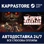 Whisper Mountain Outbreak Steam RU/BY/KZ/UA
