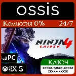 NINJA GAIDEN 4 Standard Xbox Series X|S Ключ/Код - irongamers.ru