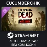 The Walking Dead: 400 Days✅ STEAM GIFT AUTO✅ RU+МИР