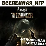 Amnesia: The Bunker (РФ/СНГ/REGION FREE) STEAM КЛЮЧ - irongamers.ru