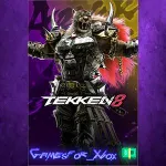 TEKKEN 8 - Armor King XBOX DLC - irongamers.ru