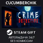 Crime Detective: Red Flags✅ STEAM GIFT AUTO✅ RU+МИР