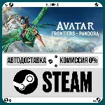 Avatar: Frontiers of Pandora™ •RU/KZ/UA STEAM АВТО - irongamers.ru