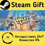 🚀 Walk of Life 🤖 Steam Gift Россия ⚡ мгновенно