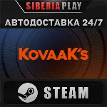KovaaK&acute;s STEAM АВТО RU/UA/KZ/СНГ - irongamers.ru