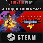 Streets Of Rage 4 - Mr. X Nightmare DLC STEAM АВТО - irongamers.ru
