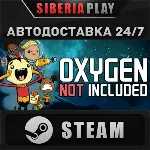 Oxygen Not Included STEAM АВТО RU/UA/KZ/СНГ - irongamers.ru