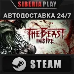The Beast Inside STEAM АВТО RU/UA/KZ/СНГ