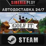 Golf It! STEAM АВТО RU/UA/KZ/СНГ - irongamers.ru